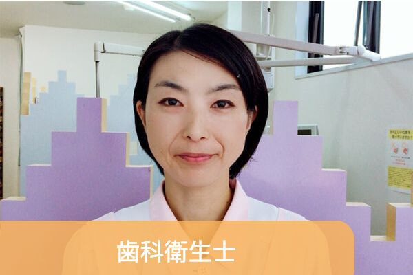 ふくざわたかえ