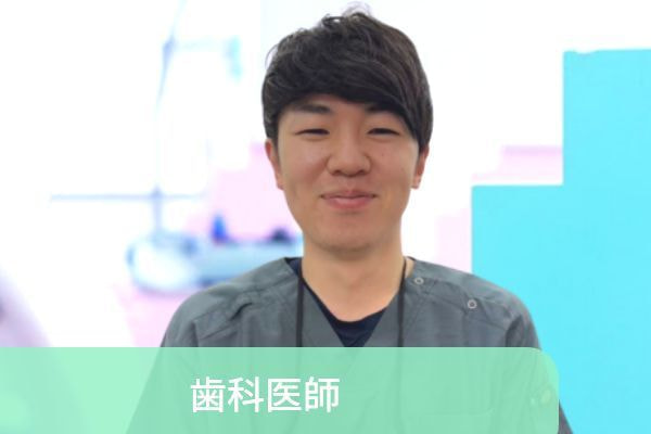 わかむらゆうこう